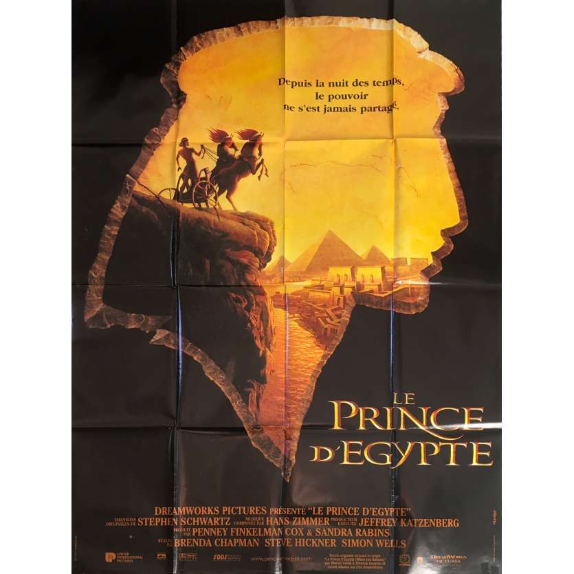LE PRINCE D'EGYPTE Affiche de film  - 120x160 cm. - 1998 - Val Kilmer, Brenda Chapman, Steve Hickner