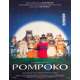 POMPOKO Original Movie Poster - 15x21 in. - 1994 - Isao Takahata, Shincho Kokontei