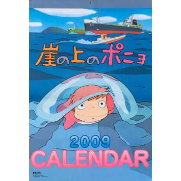 PONYO ON THE CLIFF Original Calendar - 15x21 in. - 2008 - Studio Ghibli, Hayao Miyazaki PONYO ON THE CLIFF Original Calendar - 15x21 in. - 2008 - Studio Ghibli, Hayao Miyazaki