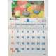 PONYO ON THE CLIFF Original Calendar  - 15x21 in. - 2008 - Studio Ghibli, Hayao Miyazaki