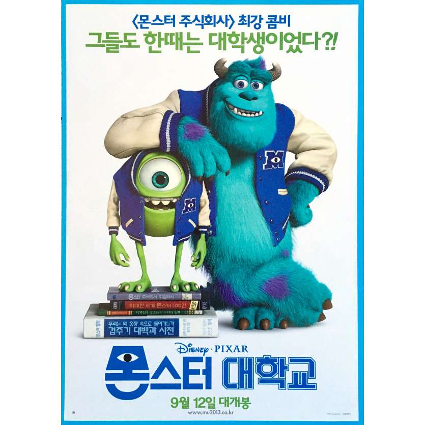 MONSTERS INC Original Movie Poster  - 7,5x9,5 in. - 2001 - Pixar, John Goodman