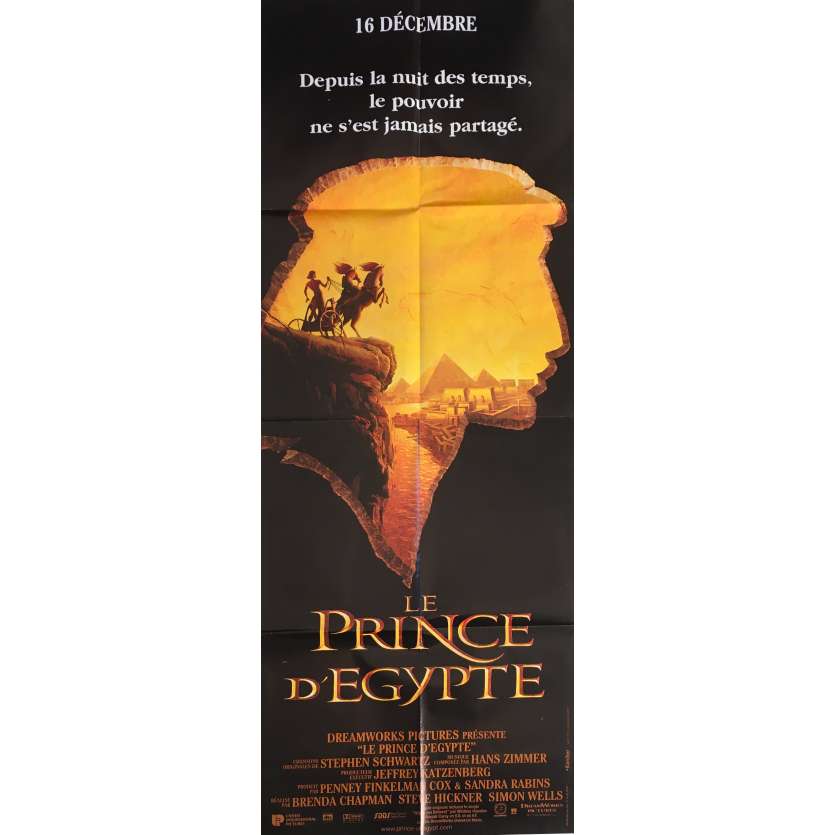 LE PRINCE D'EGYPTE Affiche de film - 60x160 cm. - 1998 - Val Kilmer, Brenda Chapman, Steve Hickner