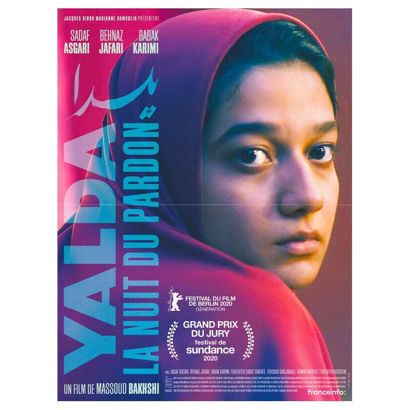 YALDA Original Movie Poster - 15x21 in. - 2020 - Massoud Bakhshi, Sadaf Asgari