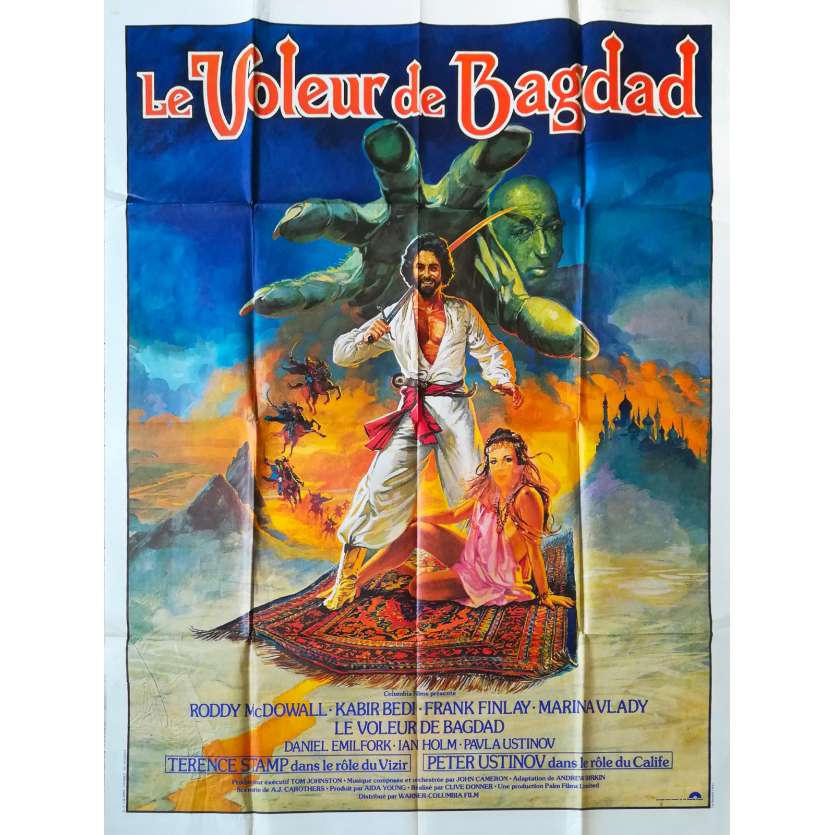 THE THIEF OF BAGDAD Original Movie Poster  - 47x63 in. - 1978 - Clive Donner, Roddy McDowall