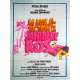 LA MALEDICTION DE LA PANTHERE ROSE Affiche de film  - 120x160 cm. - 1978 - Peter Sellers, Blake Edwards