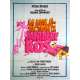 REVENGE OF THE PINK PANTHER Original Movie Poster - 47x63 in. - 1978 - Blake Edwards, Peter Sellers
