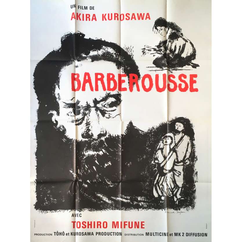 RED BEARD Original Movie Poster  - 47x63 in. - 1978 - Akira Kurosawa, Toshirô Mifune