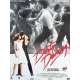 DIRTY DANCING Original Movie Poster  - 15x21 in. - R2000 - Emile Ardolino, Patrick Swayze