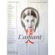 L'AMANT Affiche de film  - 120x160 cm. - 1992 - Jane March, Jean-Jacques Annaud