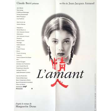 THE LOVER Original Movie Poster - 23x32 in. - 1992 - Jean-Jacques Annaud, Jane March