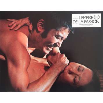 L'EMPIRE DE LA PASSION Photo de film N1 - 21x30 cm. - 1978 - Tatsuya Fuji, Nagisa Oshima