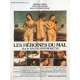 LES HEROINES DU MAL Affiche de film  - 60x80 cm. - 1979 - Walerian Borowczyk, Landi