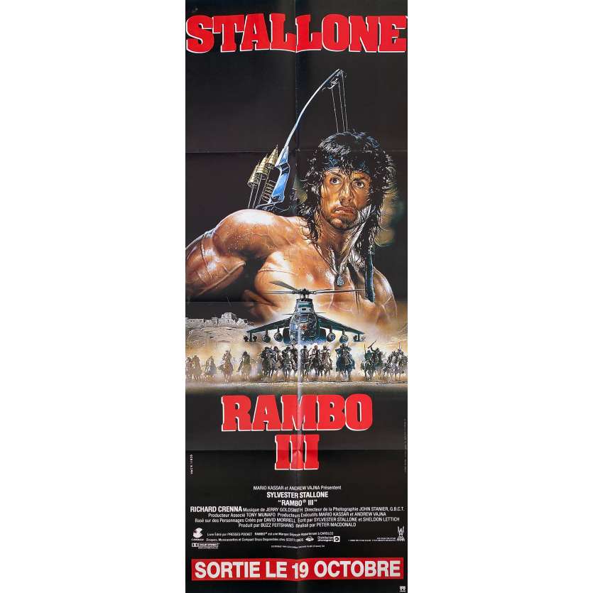 RAMBO 3 Movie Poster 23x63 in. - 1988 - Sylvester Stallone, Richard Crenna