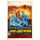 AMBUSH BAY Original Movie Poster  - 14x21 in. - 1966 - Ron Winston, Hugh O'Brian, Mickey Rooney