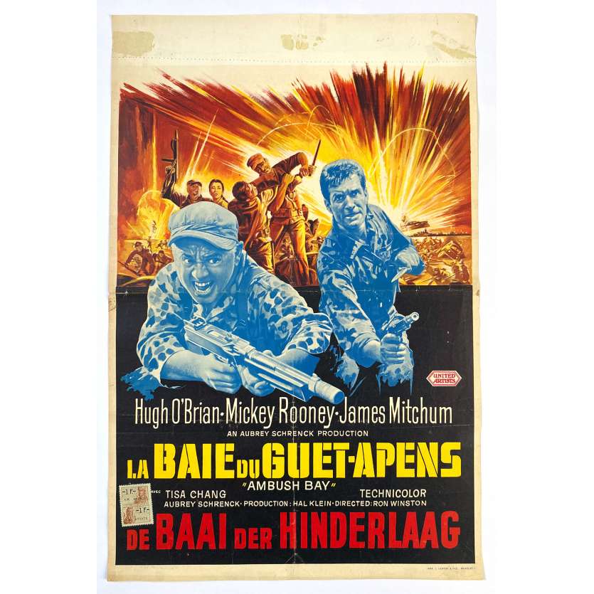 AMBUSH BAY Original Movie Poster  - 14x21 in. - 1966 - Ron Winston, Hugh O'Brian, Mickey Rooney