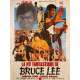 BRUCE LEE THE MAN THE MYTH Original Movie Poster  - 47x63 in. - 1976 - See-Yuen Ng, David Chow