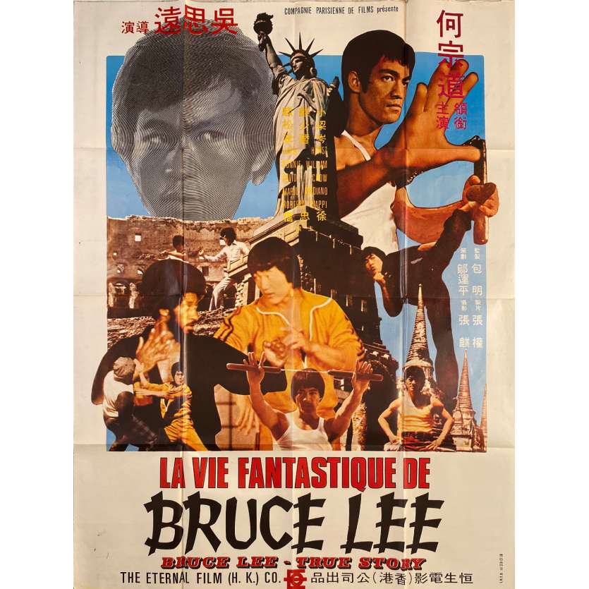 BRUCE LEE THE MAN THE MYTH Original Movie Poster  - 47x63 in. - 1976 - See-Yuen Ng, David Chow