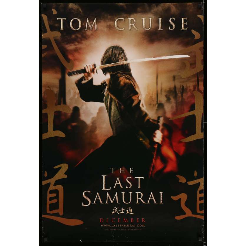 THE LAST SAMURAI Original Movie Poster  - 27x40 in. - 2003 - Edward Zwick, Tom Cruise