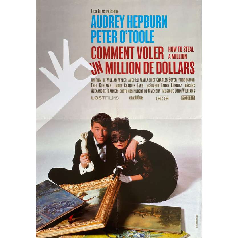 HOW TO STEAL A MILLION Original Movie Poster  - 15x21 in. - 1966 - William Wyler, Audrey Hepburn