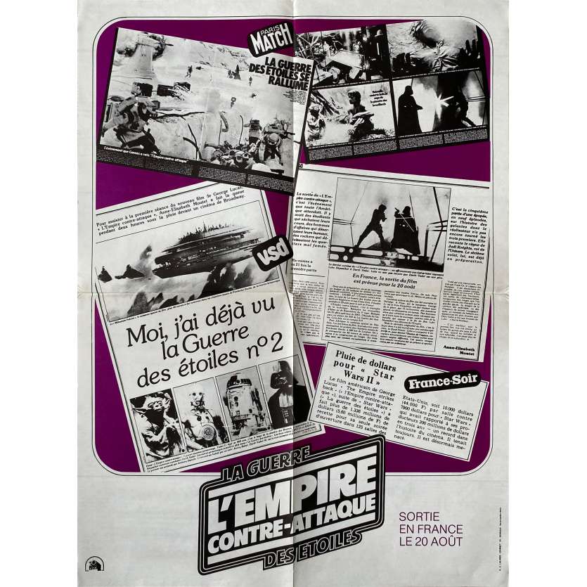 STAR WARS - EMPIRE STRIKES BACK Original Movie Poster  - 23x32 in. - 1980 - George Lucas, Harrison Ford