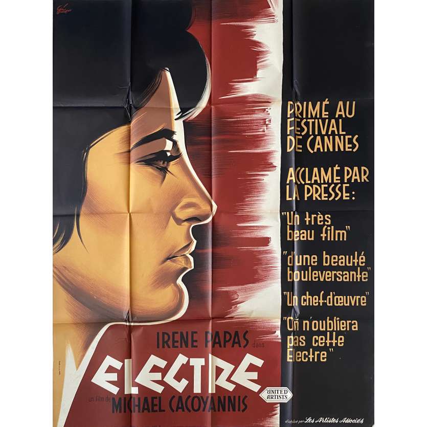 ELEKTRA Original Movie Poster - 47x63 in. - 1962 - Mihalis Kakogiannis, Irene Papas