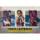 24 HOURS TO KILL Original Movie Poster  - 23x32 in. - 1965 - Peter Bezencenet, Lex Baker