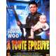 HARD BOILED French Movie Poster 15x21 - 1992 - John Woo, Chow Yun-fat