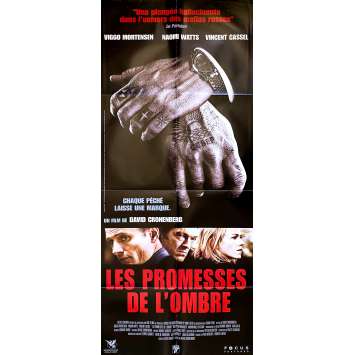 EASTERN PROMISES Original Movie Poster - 23x63 in. - 2007 - David Cronenberg, Viggo Mortensen