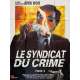 LE SYNDICAT DU CRIME Affiche de film - 120x160 cm. - 1986 - Chow Yun Fat, John Woo