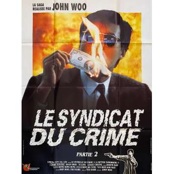 A BETTER TOMORROW Original Movie Poster - 47x63 in. - 1986 - John Woo, Chow Yun Fat