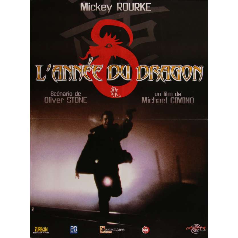 YEAR OF THE DRAGON Original Movie Poster  - 23x32 in. - R1990 - Michael Cimino, Mickey Rourke