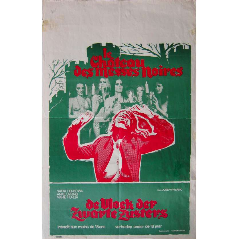 LA VIERGE DES MESSES NOIRES Affiche de film - 35x55 cm. - 1973 - Nadia Henkowa, Joseph W. Sarno
