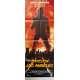INVASION LOS ANGELES Affiche de film - 60x160 cm. - 1988 - Roddy Piper, John Carpenter