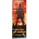INVASION LOS ANGELES Affiche de film  - 60x160 cm. - 1988 - Roddy Piper, John Carpenter