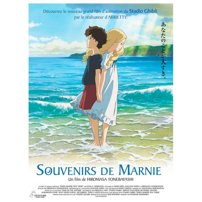 SOUVENIRS DE MARNIE Affiche de Film 40x60 - 2015 - Hayao Miyazaki, Studio Ghibli