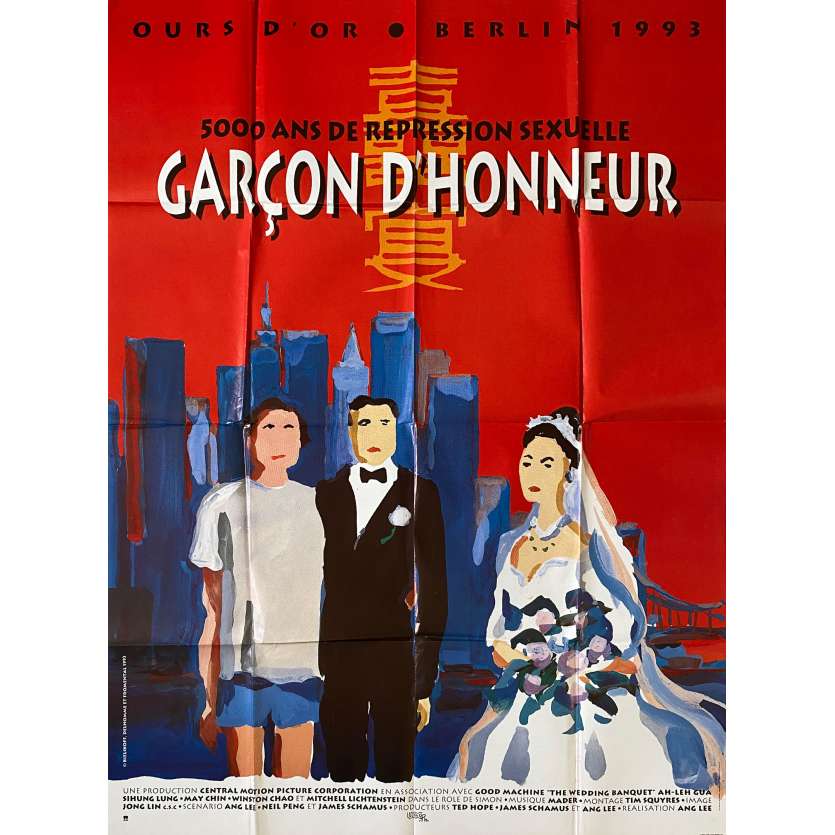 GARÇON D'HONNEUR Affiche de film- 120x160 cm. - 1993 - Winston Chao, May Chin, Ang Lee