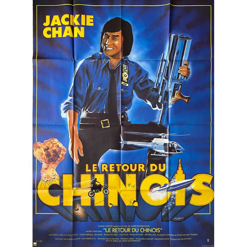 LE RETOUR DU CHINOIS Affiche de film- 120x160 cm. - 1985 - Jackie Chan, James Glickenhaus