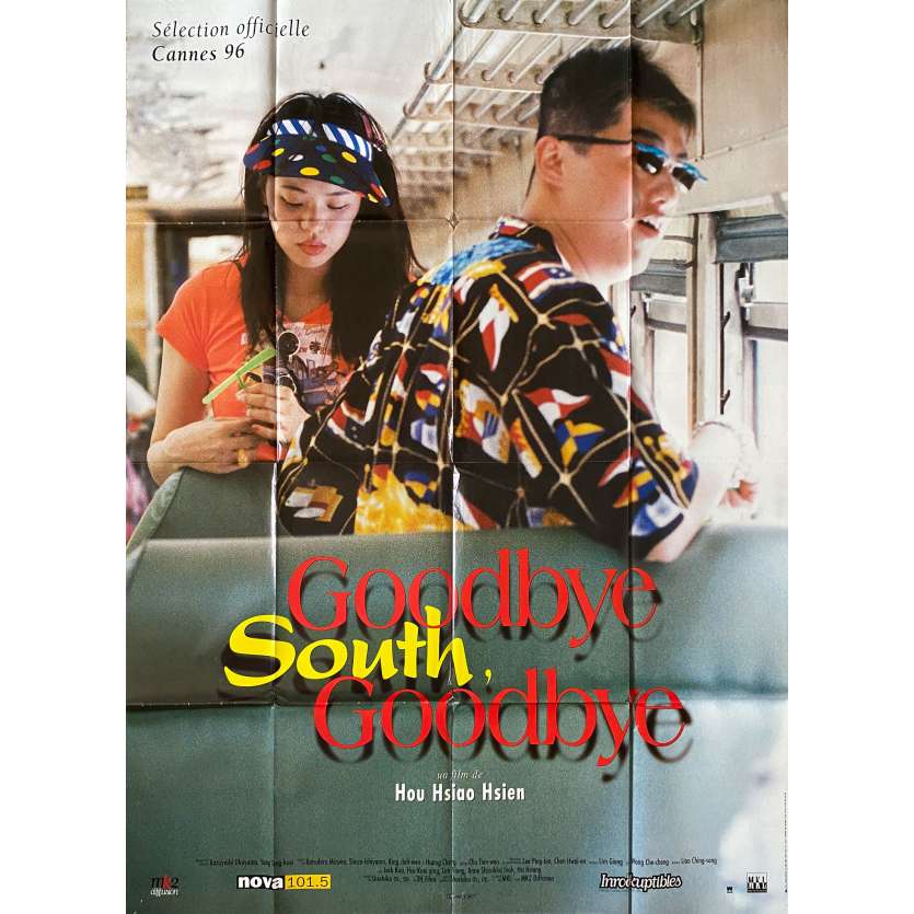GOODBYE SOUTH GOODBYE Original Movie Poster- 47x63 in. - 1996 - Hsiao-Hsien Hou, Jieh-Wen King