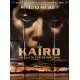 KAIRO Original Movie Poster- 47x63 in. - 2001 - Kiyoshi Kurosawa, Haruhiko Kato