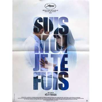 SUIS MOI JE TE FUIS Affiche de film- 40x60 cm. - 2020 - Win Morisaki, Kôji Fukada