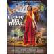 LE CHOC DES TITANS Affiche de film 120x160- 1981 - Ray Harryhausen