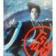 TSUI HARK Original Pressbook- 6x6 in. - 1990 - Tsui Hark, Jet Lee