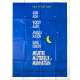 MANHATTAN MURDER MYSTERY Original Movie Poster- 47x63 in. - 1993 - Woody Allen, Diane Keaton