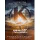 KAAMELOTT Affiche de film Def. - 120x160 cm. - 2021 - Sting, Alexandre Astier