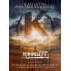KAAMELOTT Original Movie Poster Def. - 47x63 in. - 2021 - Alexandre Astier, Sting
