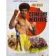 BLACK BELT JONES Original Movie Poster- 47x63 in. - 1974 - Robert Clouse, Jim Kelly
