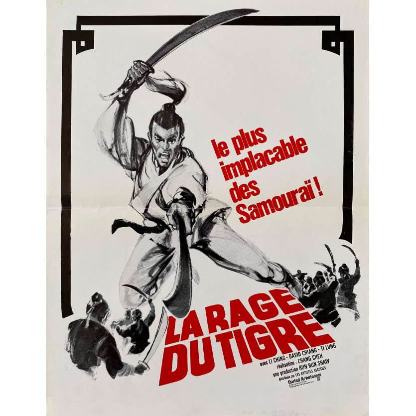 LA RAGE DU TIGRE Synopsis- 21x30 cm. - 1973 - David Chiang, Chang Cheh