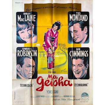 MA GEISHA Affiche de film Litho - 120x160 cm. - 1962 - Yves Montand, Jack Cardiff