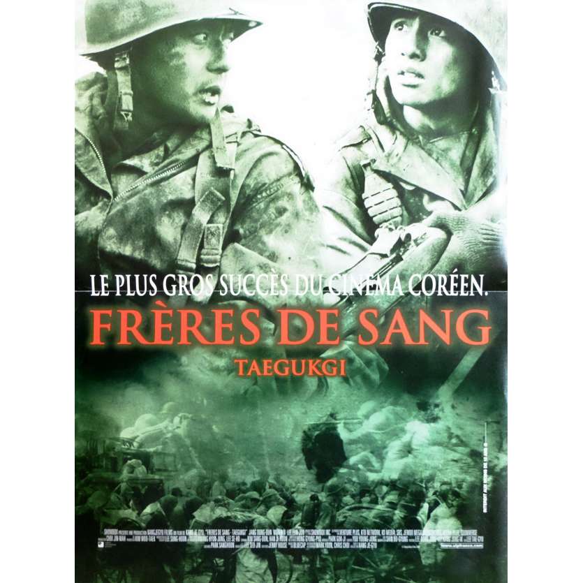 FRERES DE SANG Affiche de film40x60 - 2004 - Dong-gun Jang, Je-Kyu Kang