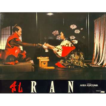 RAN Photo de film N10 - 24x30 cm. - 1985 - Tatsuya Nakadai, Akira Kurosawa